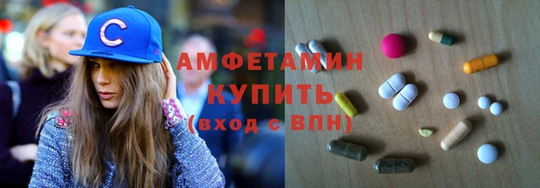 spice Алексеевка