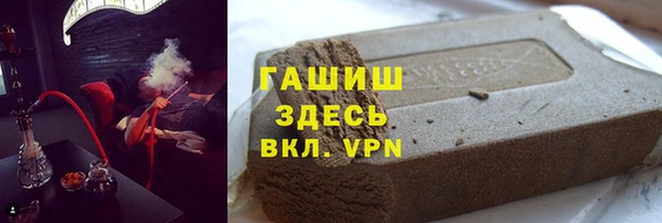кокаин Нея