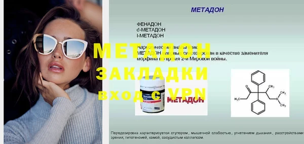 spice Алексеевка
