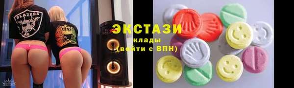 кокаин перу Алексин