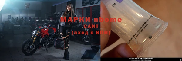 кокаин перу Алексин