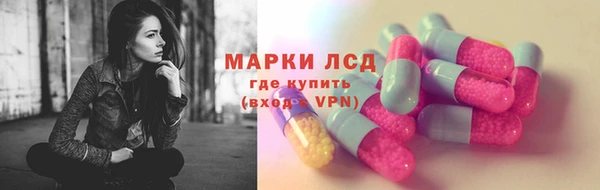 кокаин перу Алексин