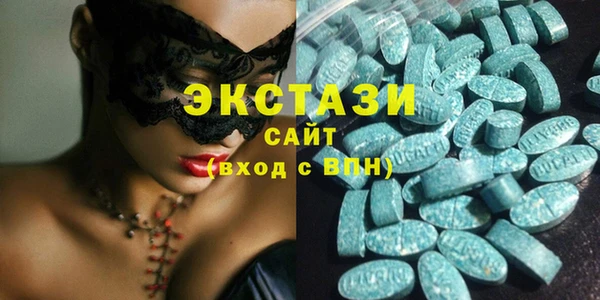 spice Алексеевка