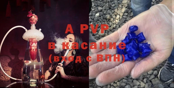 spice Алексеевка