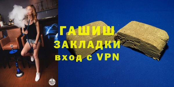 spice Алексеевка