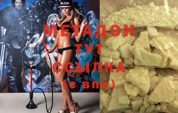 spice Алексеевка