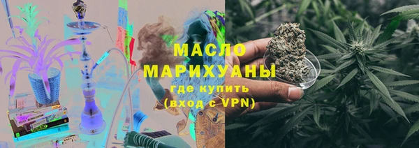 кокаин перу Алексин