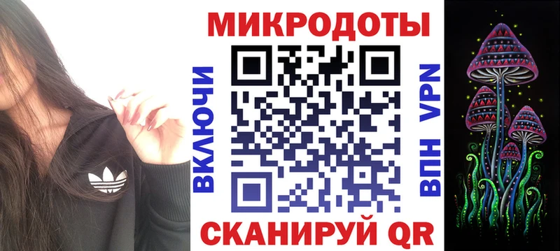 Псилоцибиновые грибы мухоморы Динская